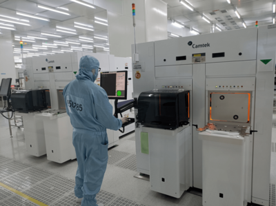 全省唯一！廈門市集成電路產(chǎn)業(yè)再獲國家級獎項，集成電路設(shè)計領(lǐng)域迎來新突破