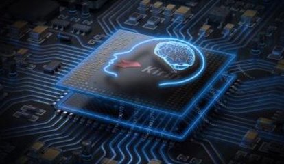 華為與海思 從隸屬關(guān)系看集成電路設(shè)計的發(fā)展布局