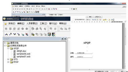 數(shù)碼大方 中國工業(yè)軟件與工業(yè)互聯(lián)網(wǎng)的領(lǐng)軍者
